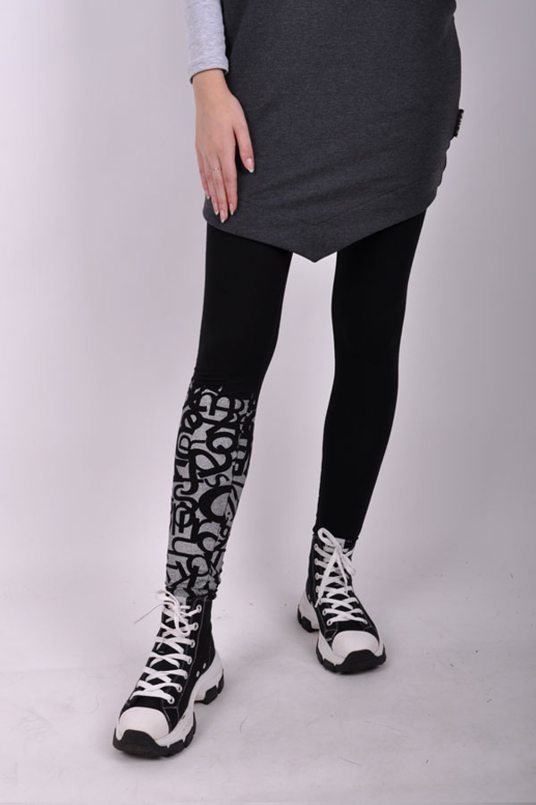 WordiX leggings